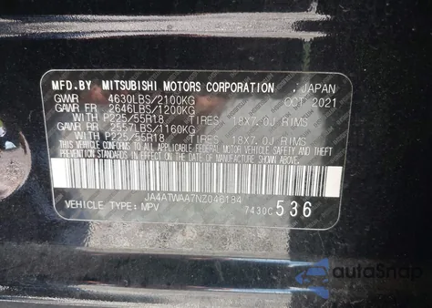 2022 Mitsubishi Eclipse Cross из США, поврежденный, VIN JA4ATWAA7NZ046184